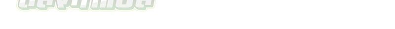The Zenith ตอนที่ 16 71