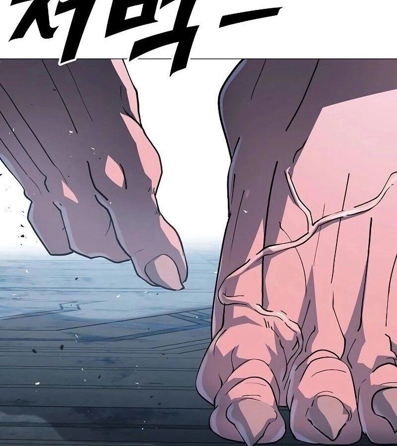 The Zenith ตอนที่ 16 139