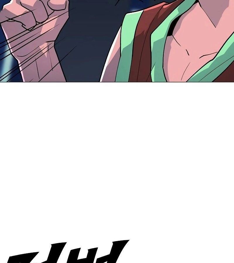 The Zenith ตอนที่ 16 138