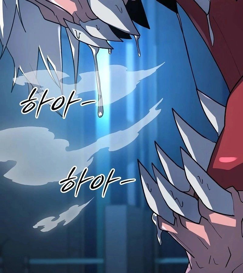 The Zenith ตอนที่ 16 158