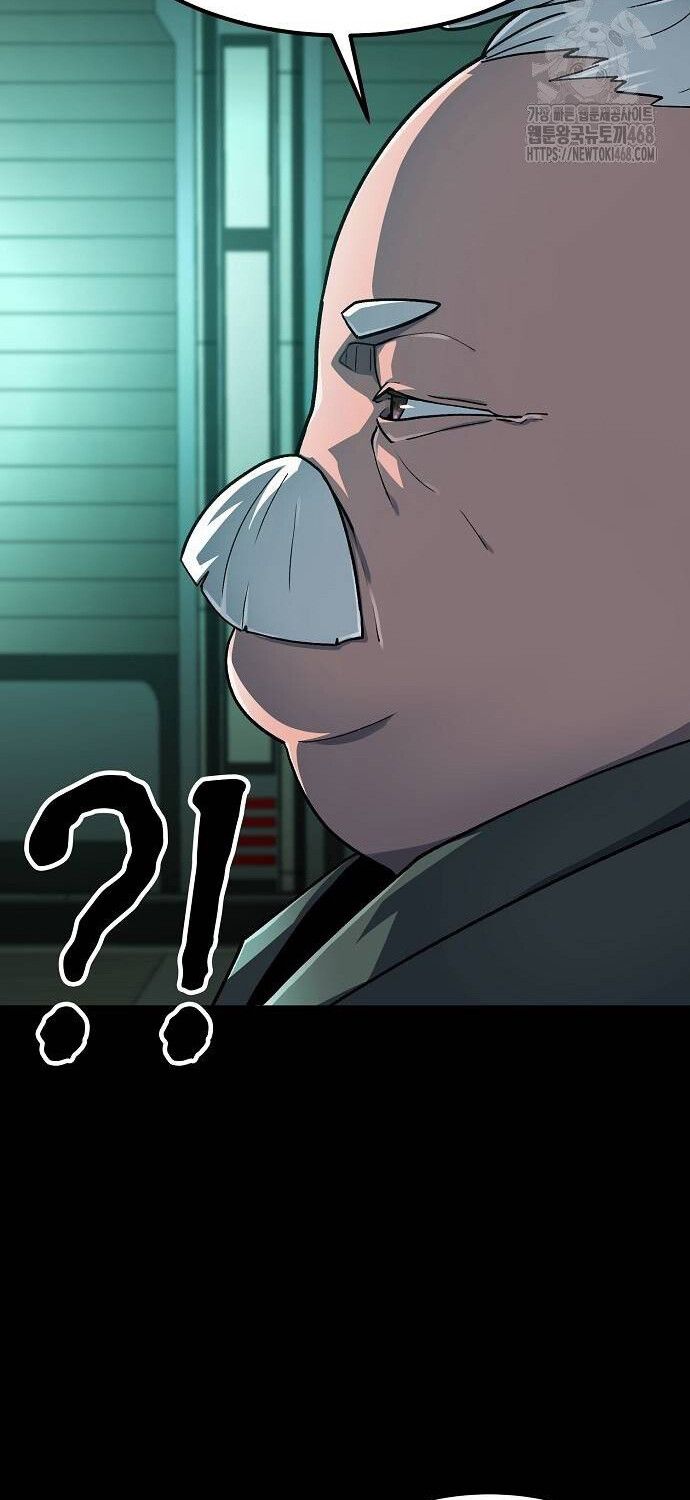 The Zenith ตอนที่ 18 17