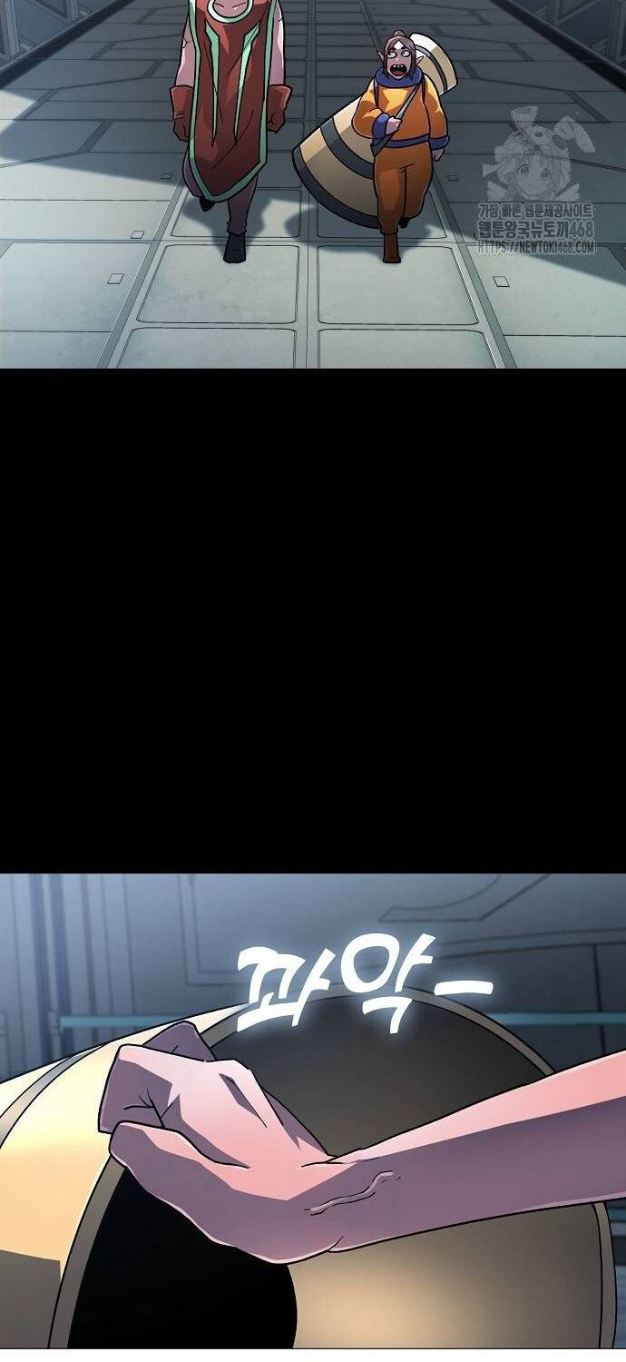 The Zenith ตอนที่ 18 37