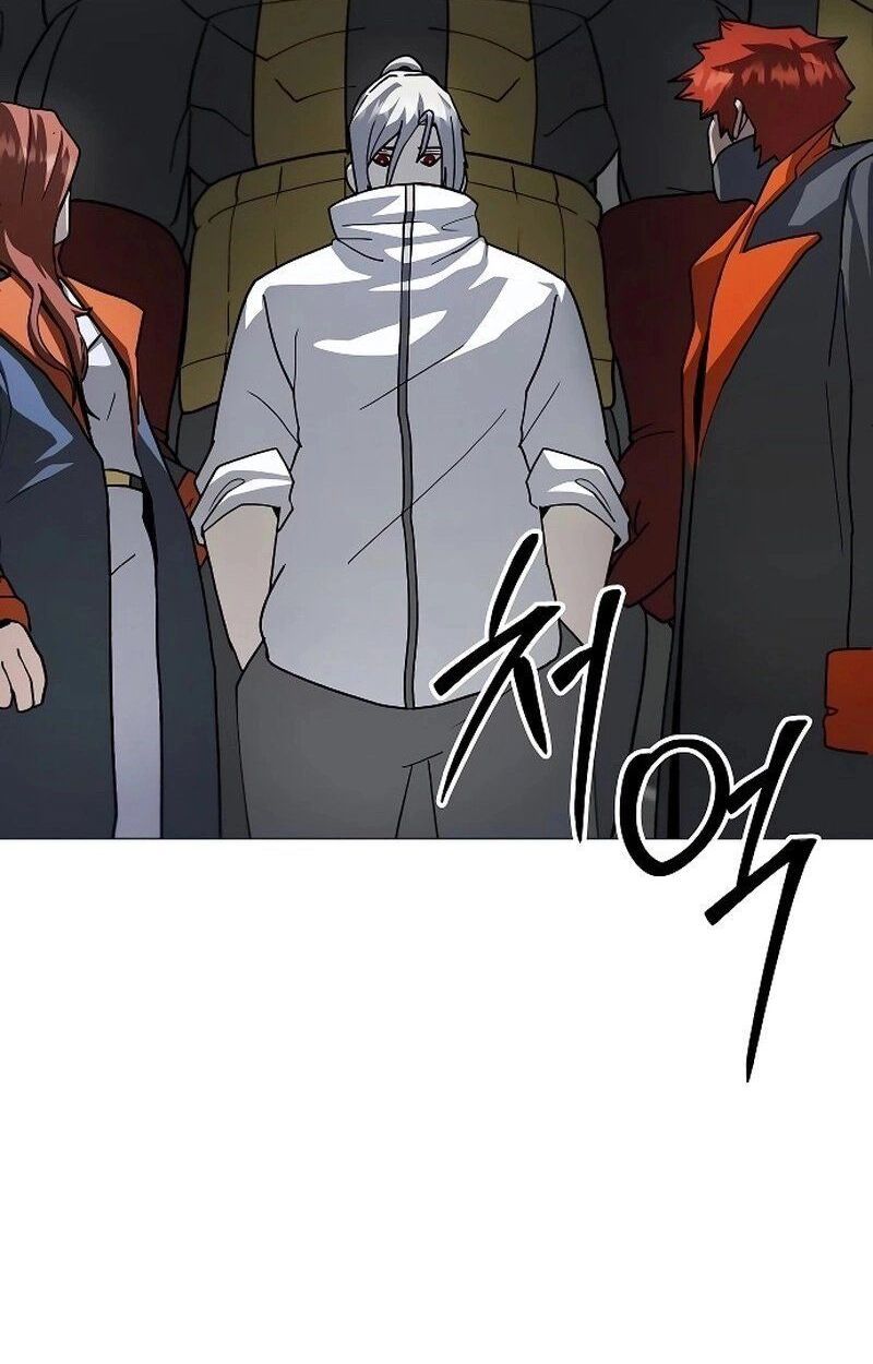 The Zenith ตอนที่ 23 22
