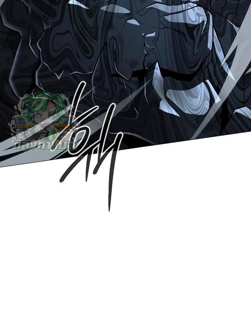 The Zenith ตอนที่ 23 66