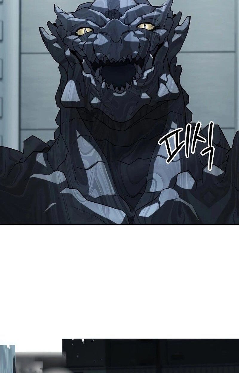 The Zenith ตอนที่ 23 62