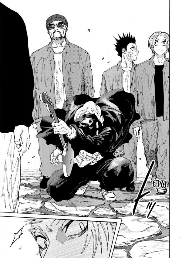 Sakamoto Days ตอนที่ 204 8