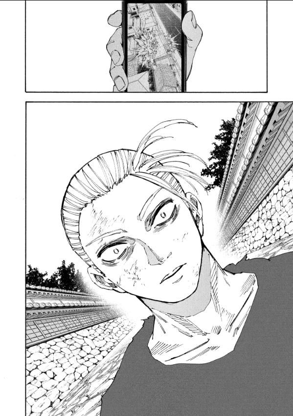 Sakamoto Days ตอนที่ 206 17