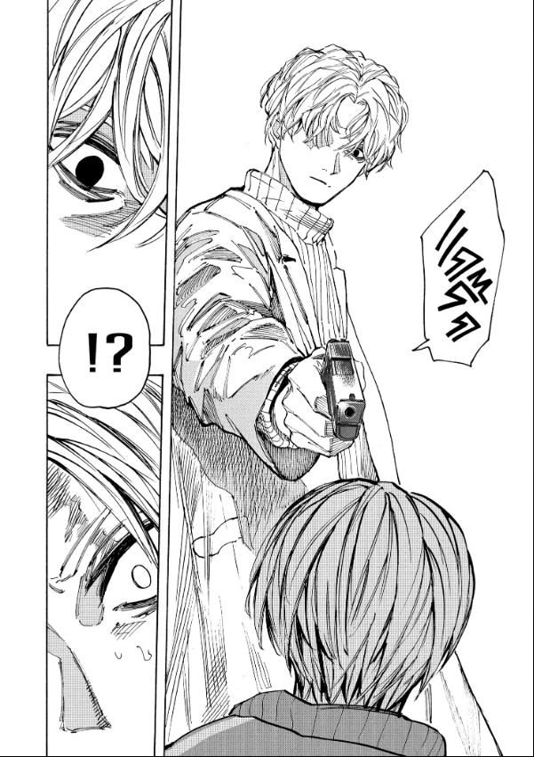 Sakamoto Days ตอนที่ 213 16