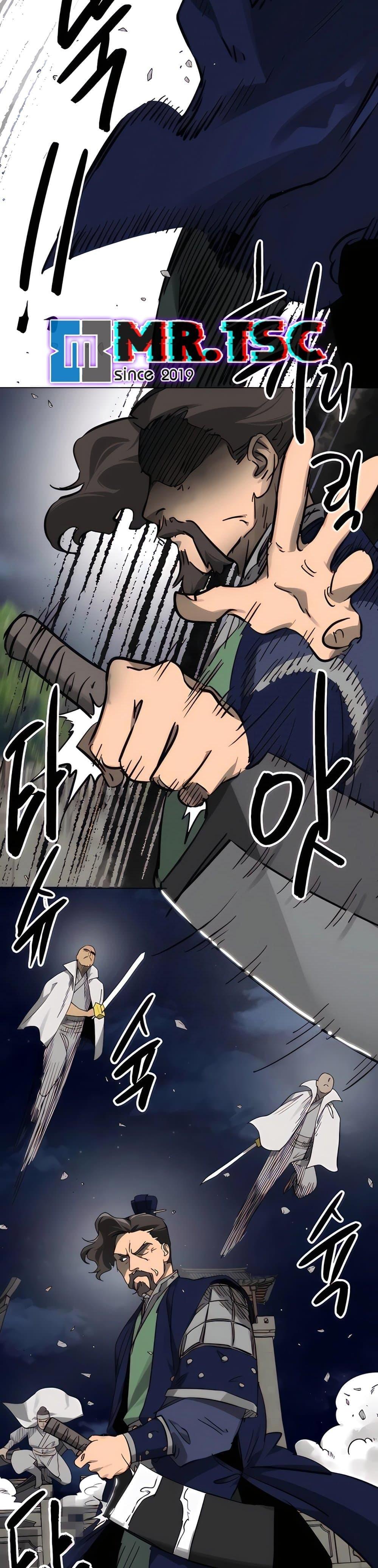 Infinite Level Up In Murim ตอนที่ 236 13