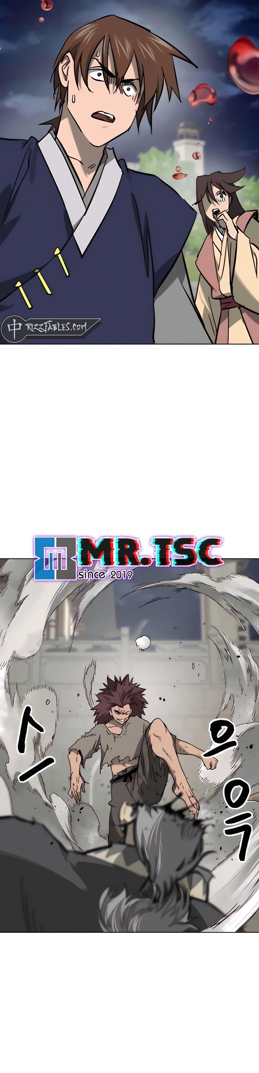 Infinite Level Up In Murim ตอนที่ 236 6