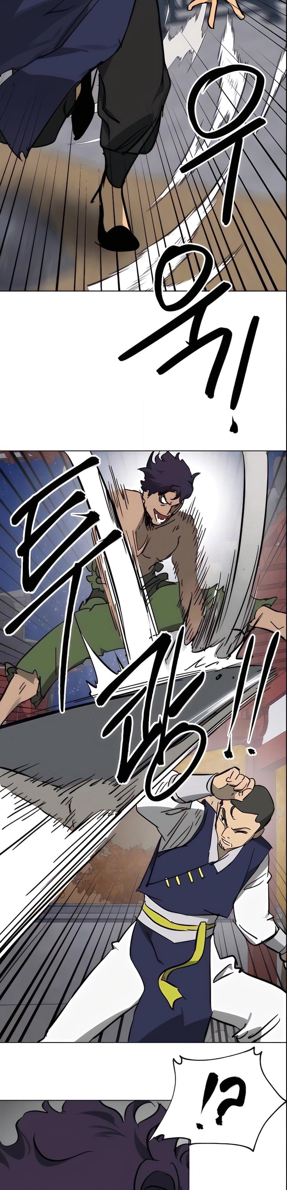 Infinite Level Up In Murim ตอนที่ 236 30