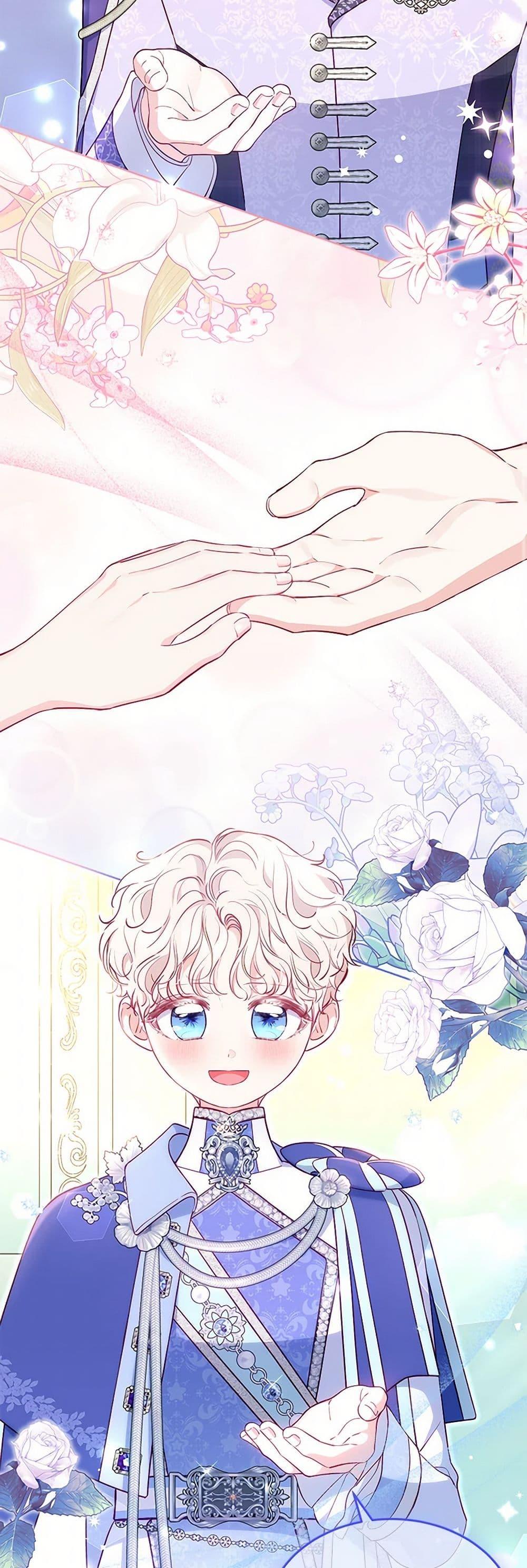 Obsessed With Shuelina ตอนที่ 43 10
