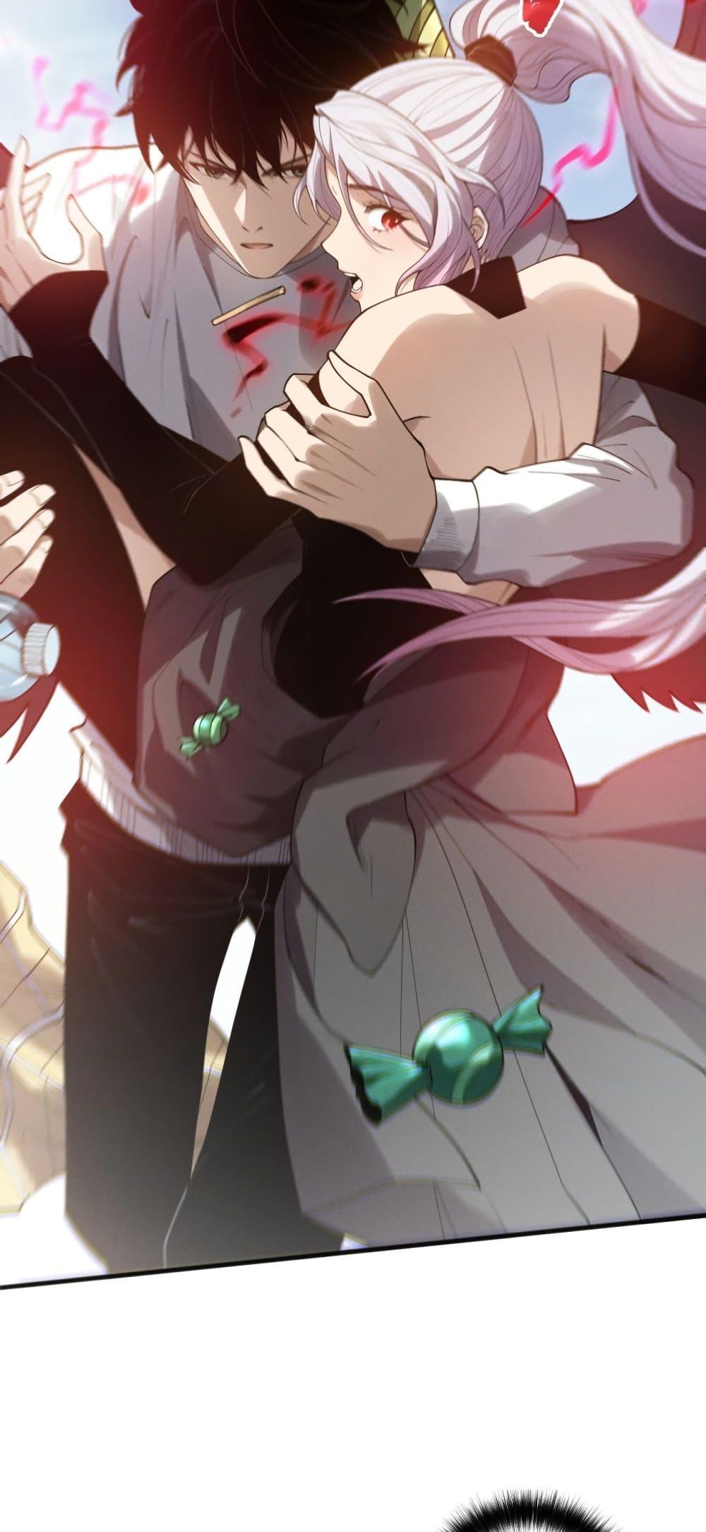 Disastrous Necromancer ตอนที่ 184 45