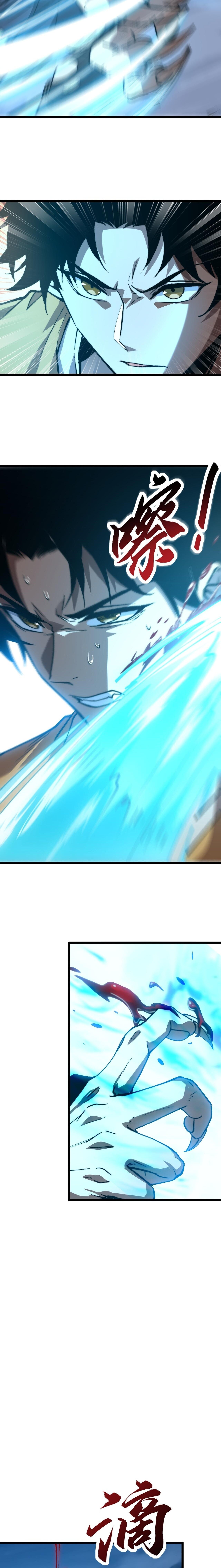 Devil Summoner, I Am the Abyss Lord ตอนที่ 13 9