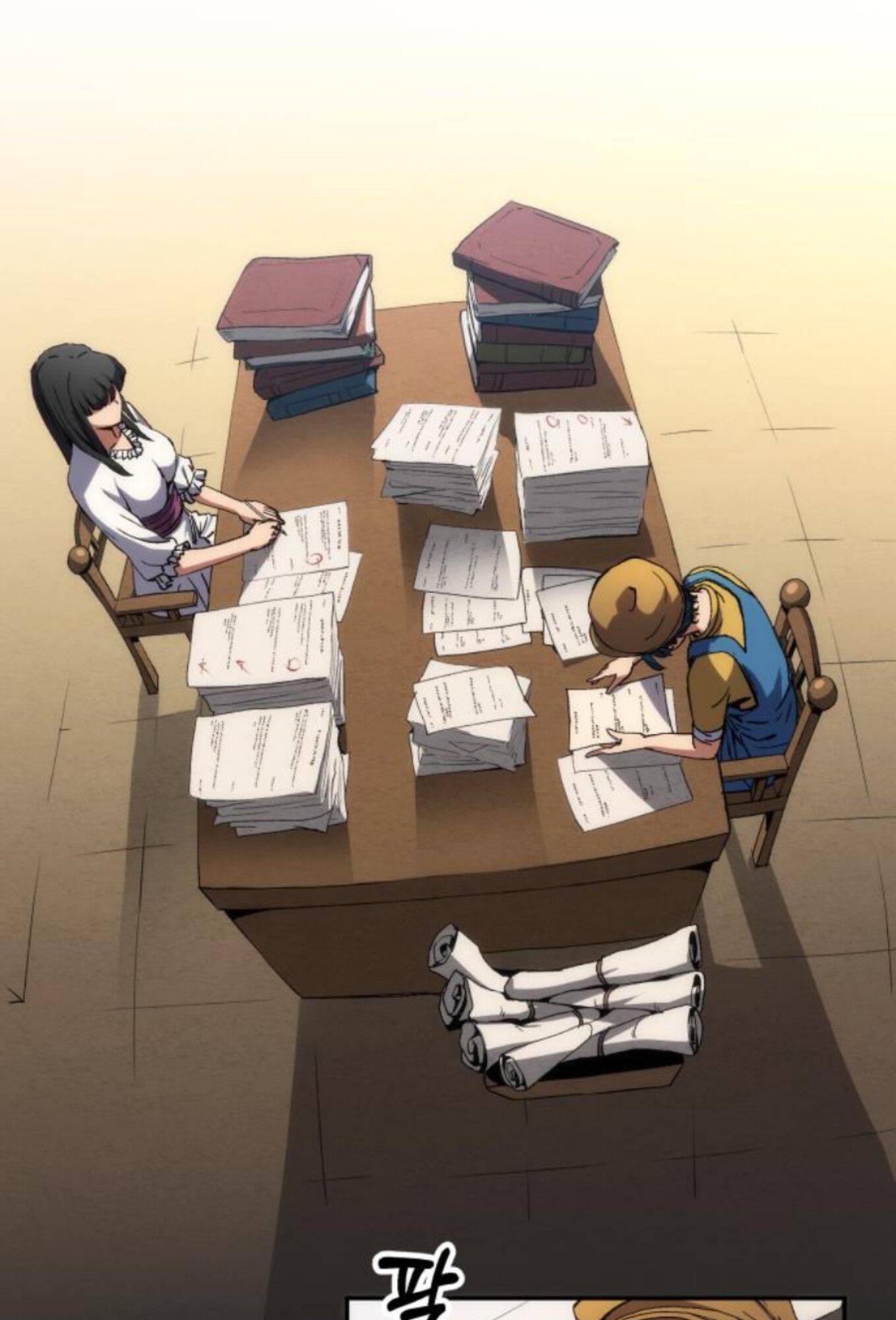Wild Ranker ตอนที่ 3 58