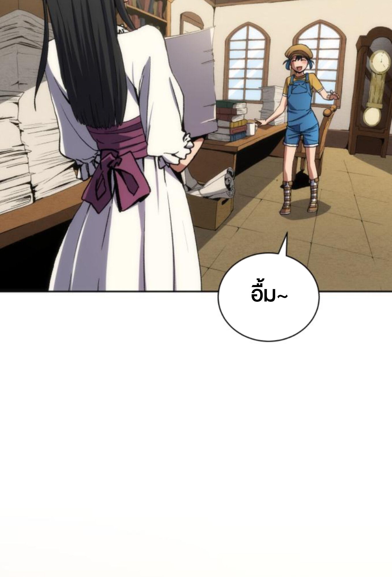 Wild Ranker ตอนที่ 3 57