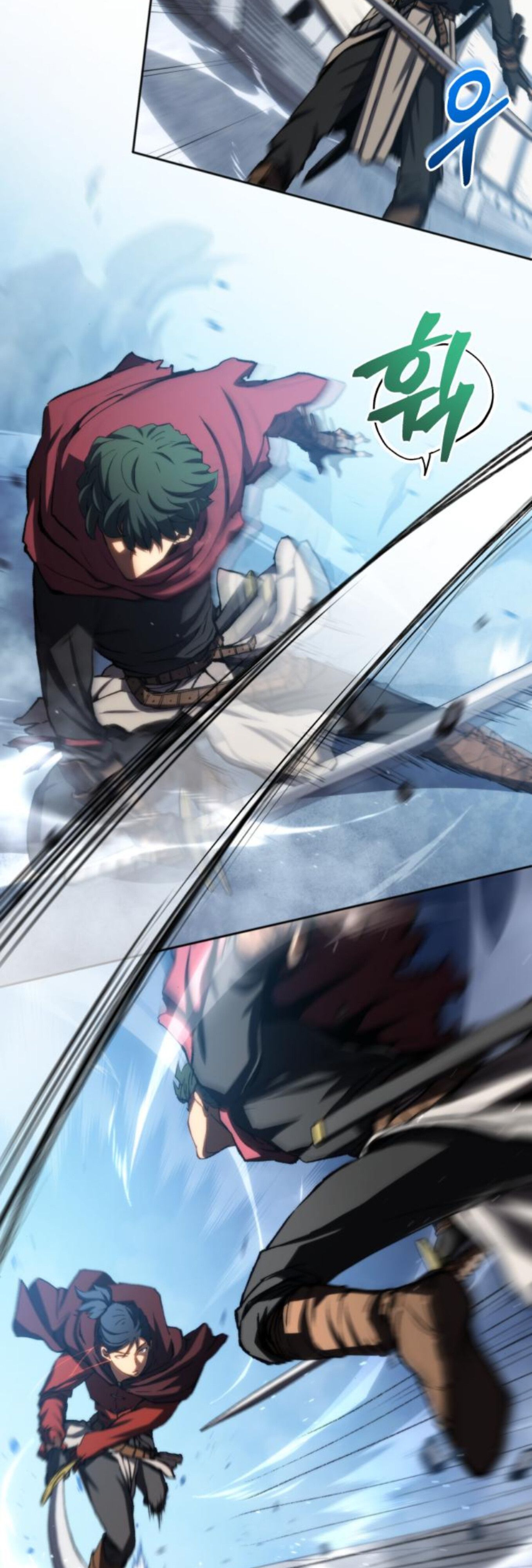 Wild Ranker ตอนที่ 4 12