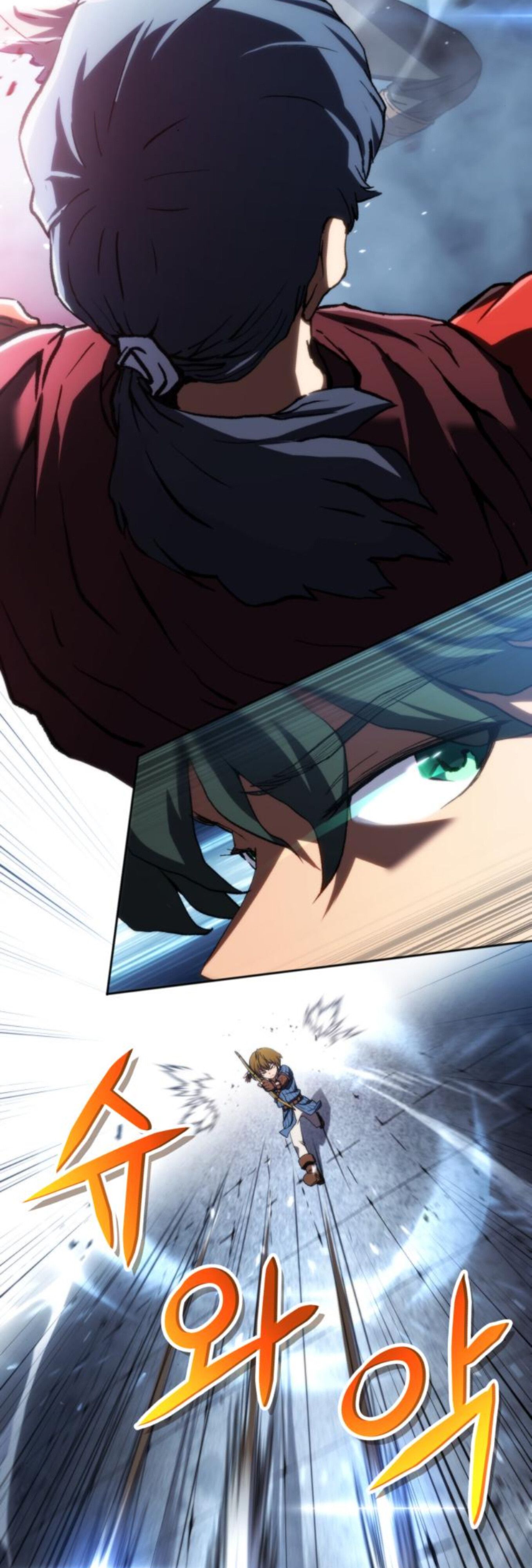 Wild Ranker ตอนที่ 4 18
