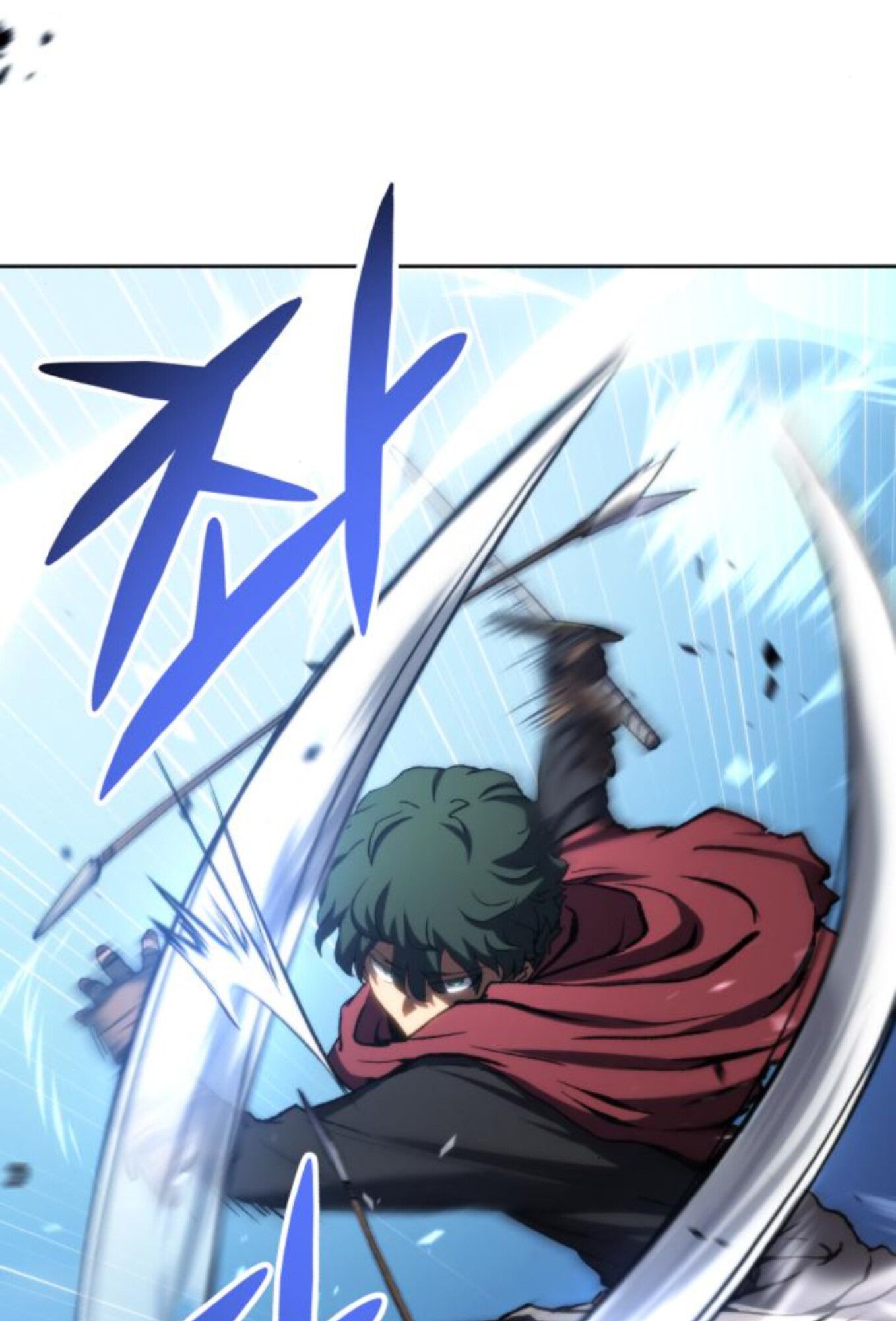 Wild Ranker ตอนที่ 4 21