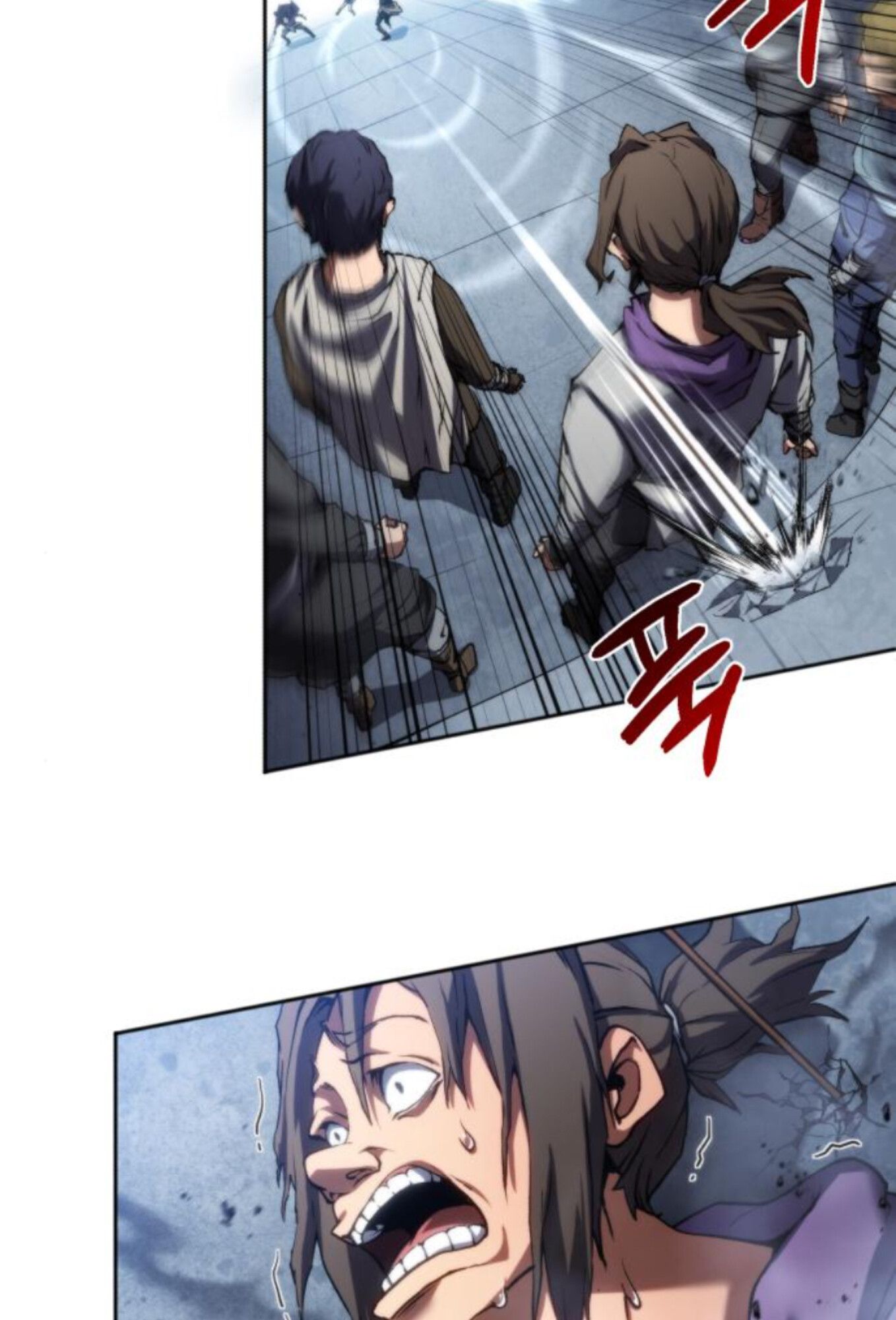 Wild Ranker ตอนที่ 4 23