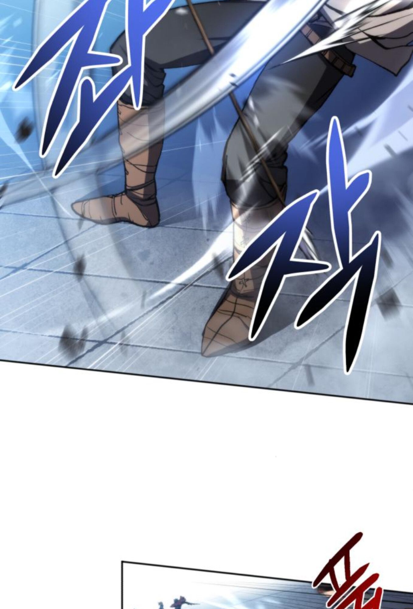Wild Ranker ตอนที่ 4 22
