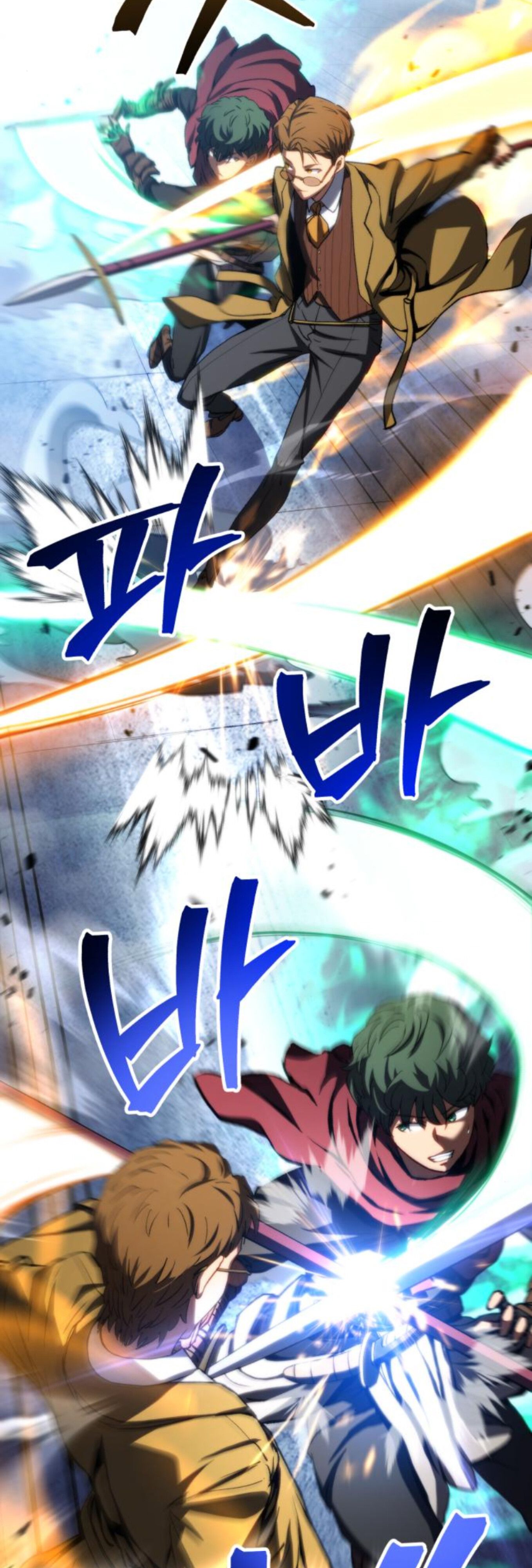 Wild Ranker ตอนที่ 6 48