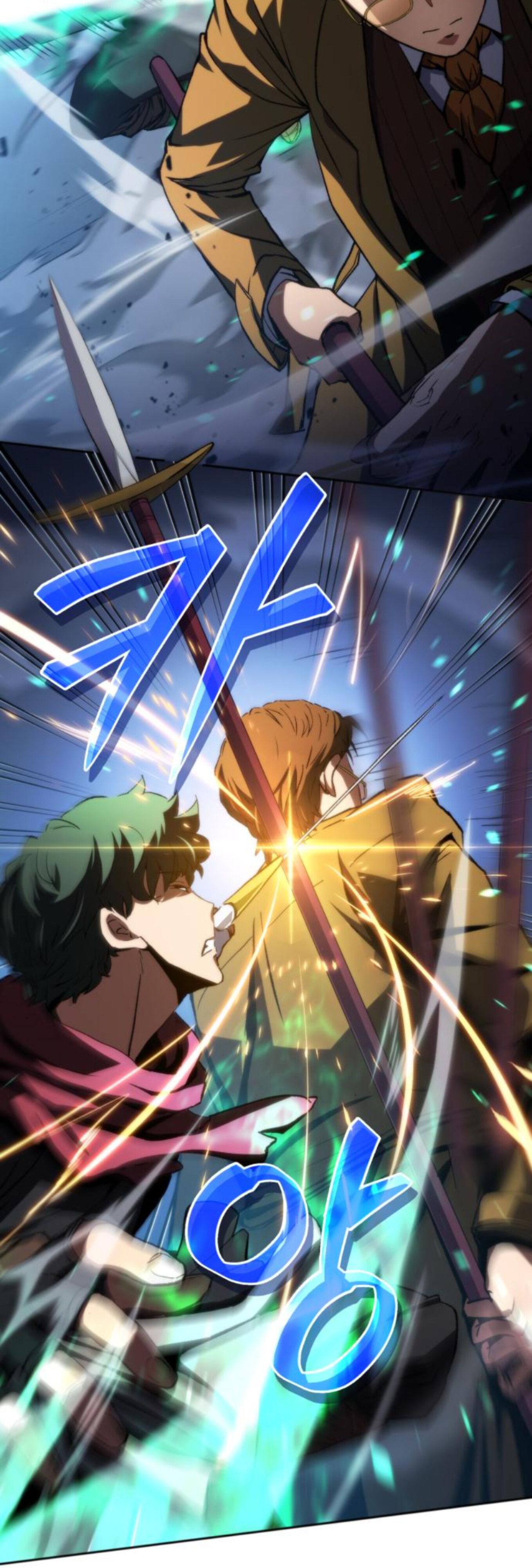 Wild Ranker ตอนที่ 6 46