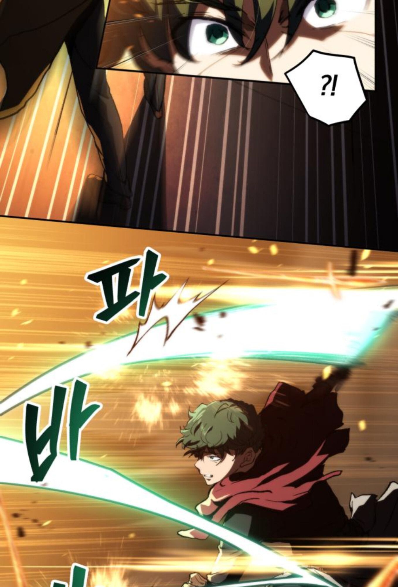 Wild Ranker ตอนที่ 7 8