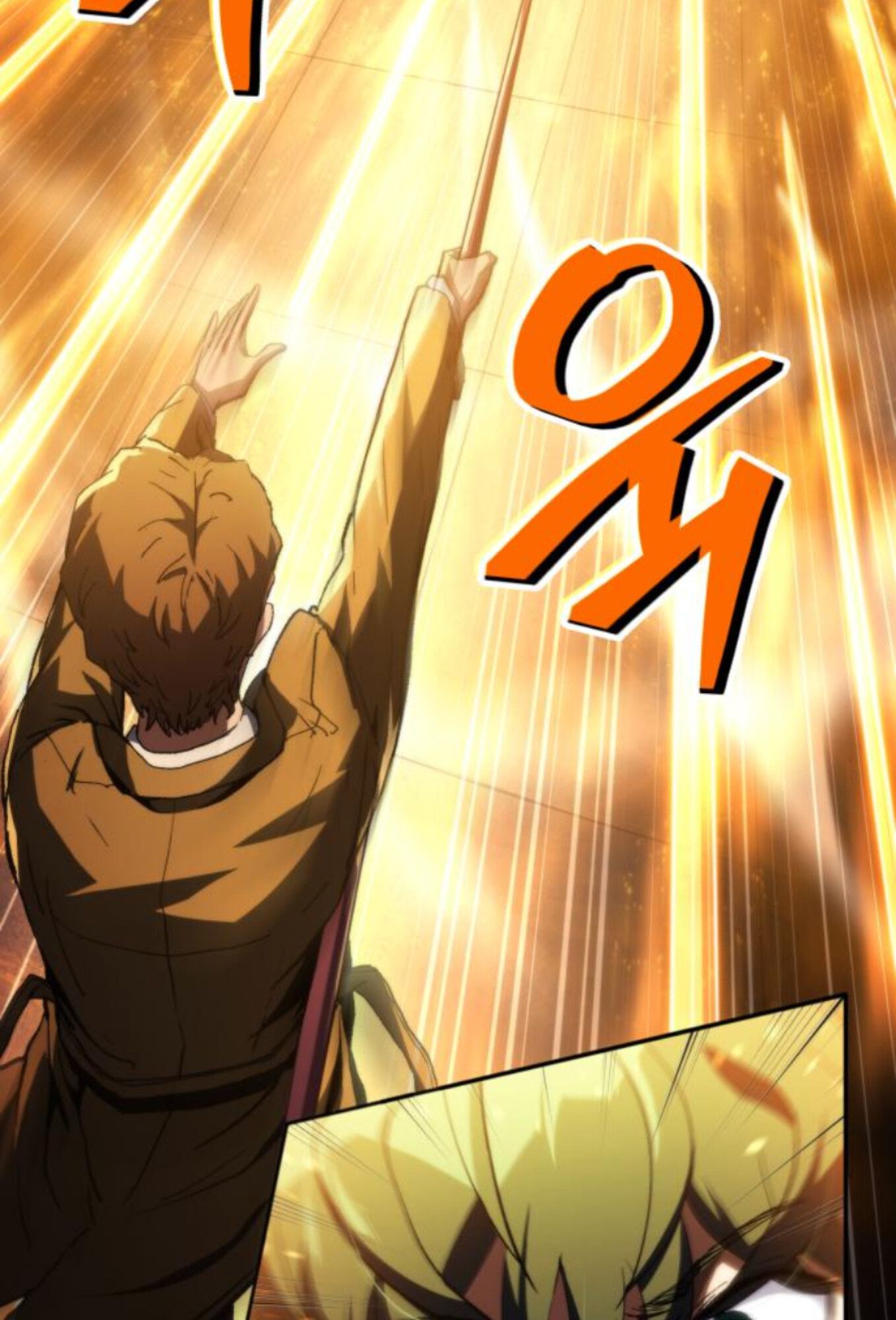 Wild Ranker ตอนที่ 7 7