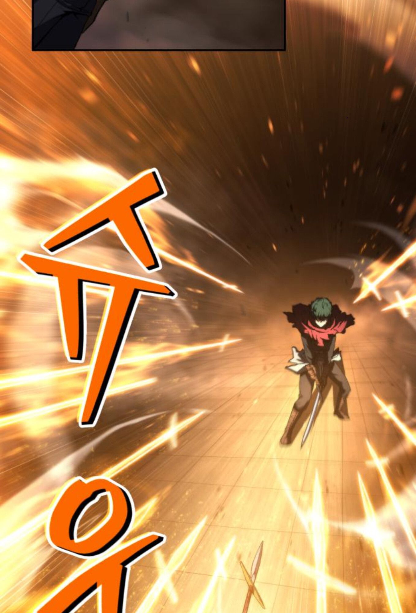 Wild Ranker ตอนที่ 7 6