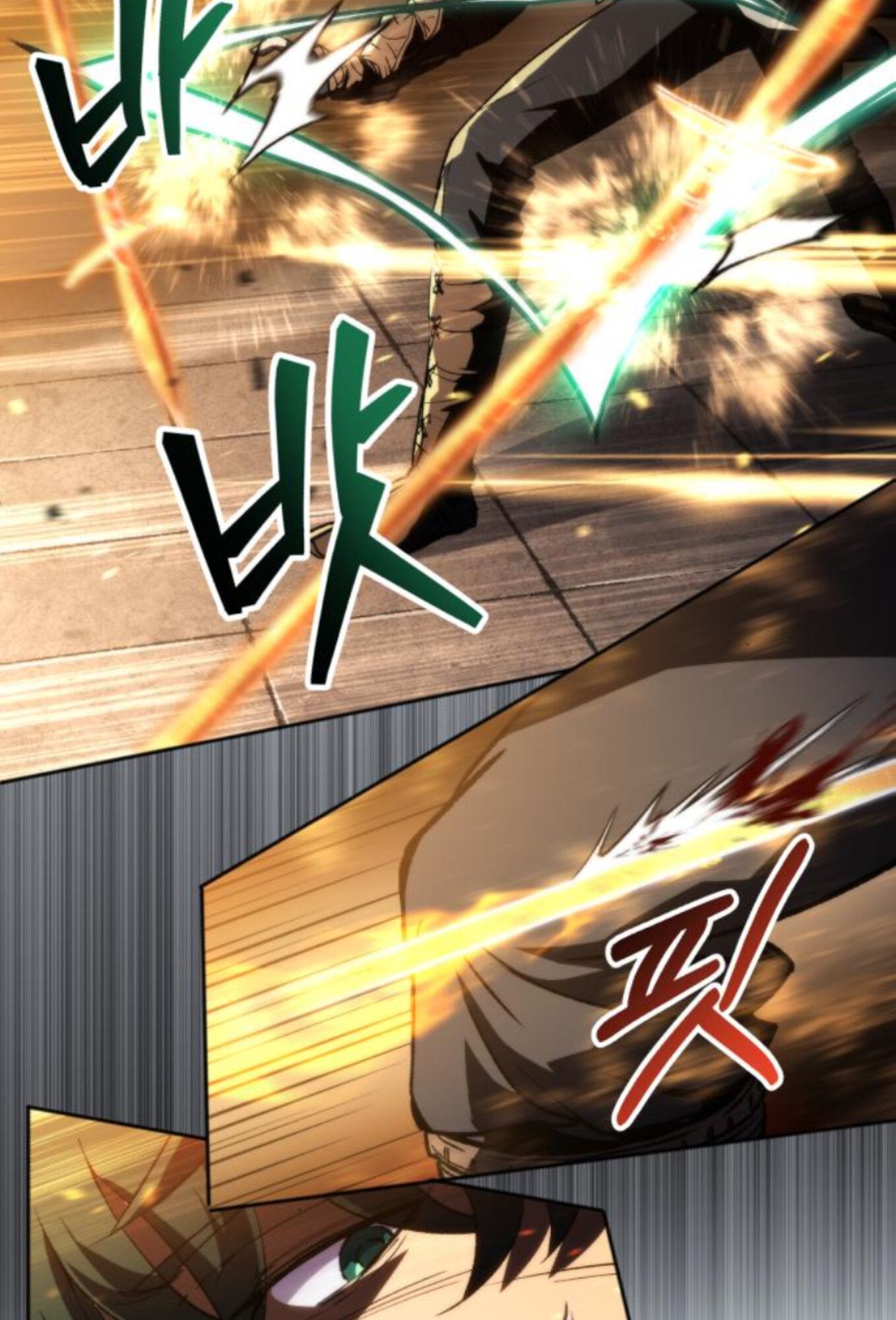 Wild Ranker ตอนที่ 7 9