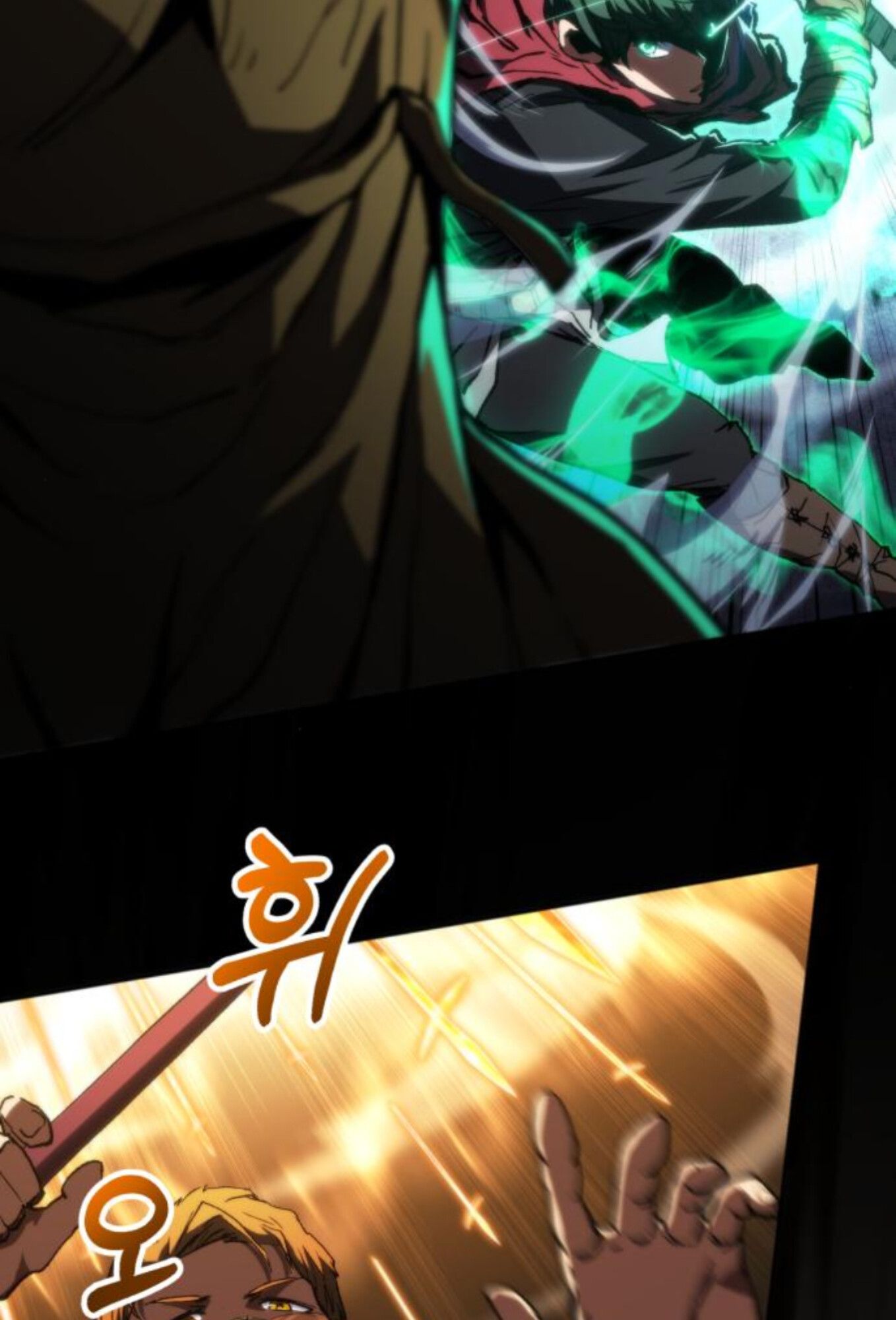 Wild Ranker ตอนที่ 7 32