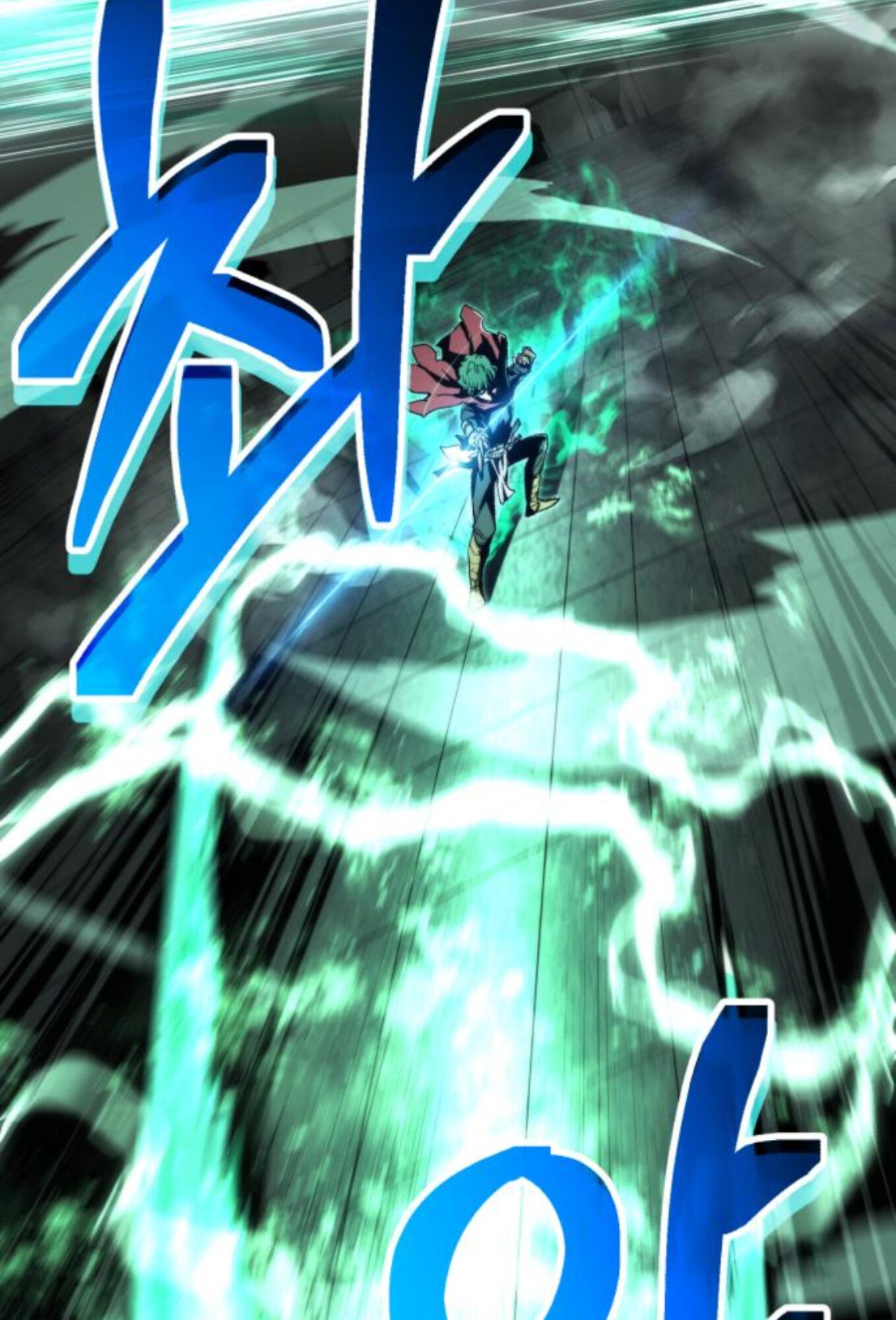 Wild Ranker ตอนที่ 7 26