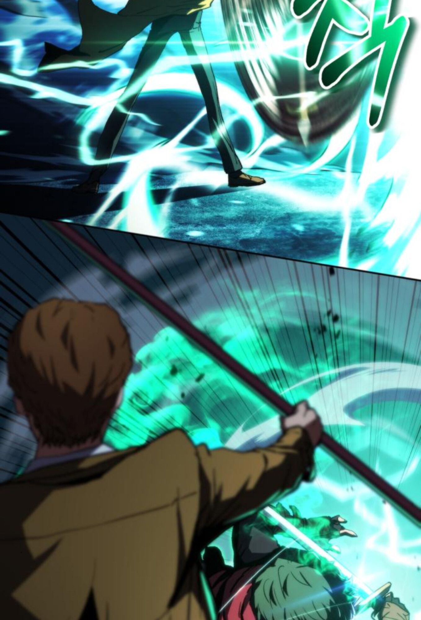 Wild Ranker ตอนที่ 7 31