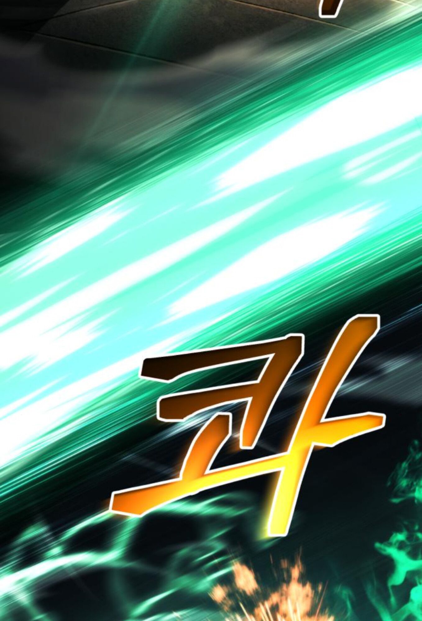 Wild Ranker ตอนที่ 7 35