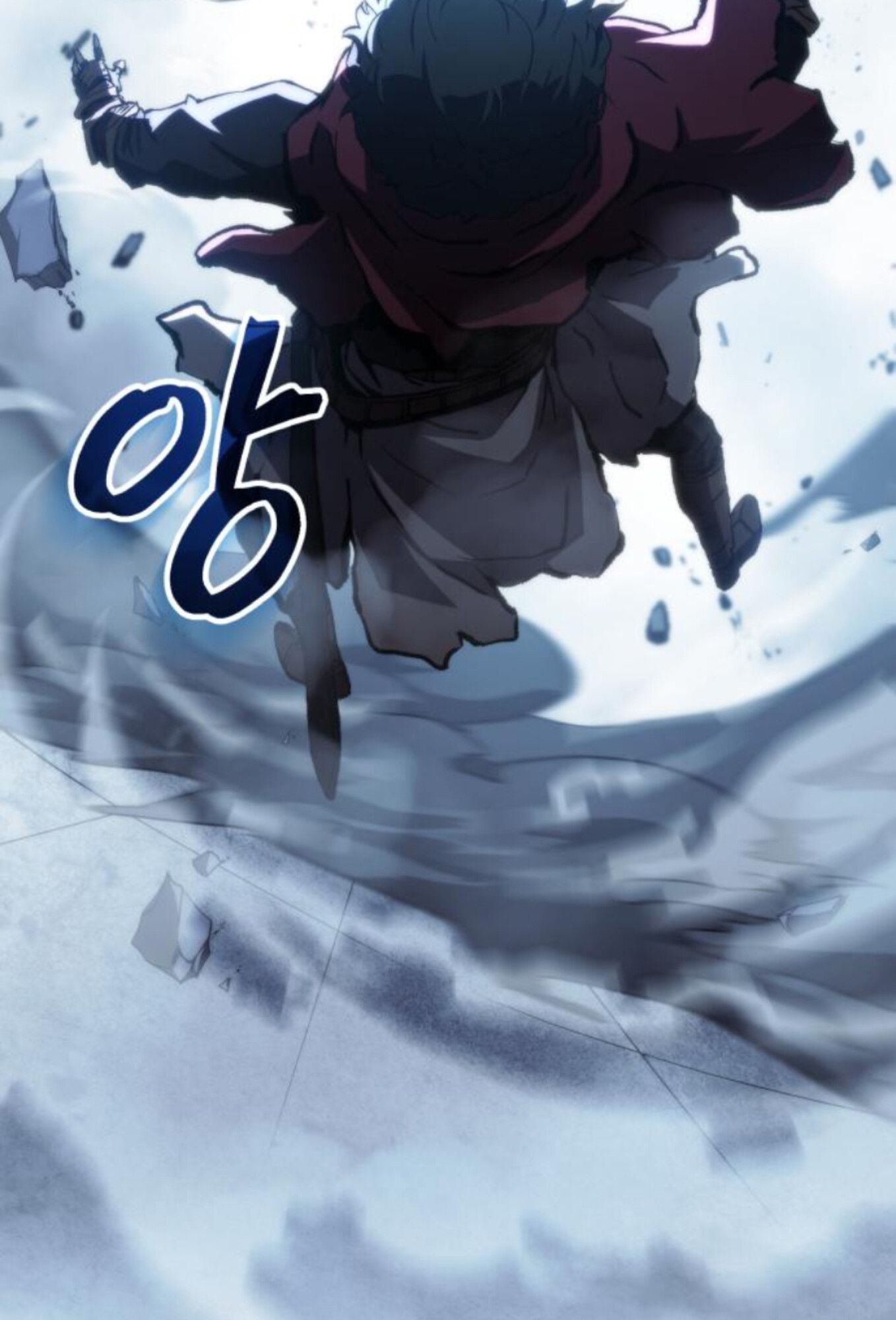 Wild Ranker ตอนที่ 7 43