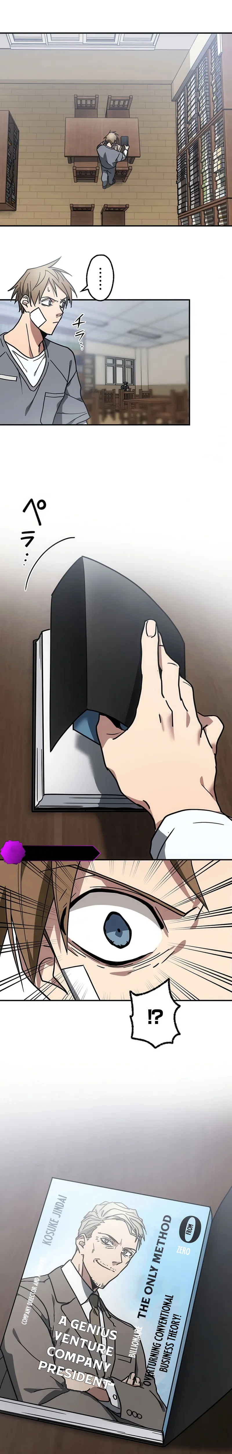 Aristocrat’s Revenge ตอนที่ 5 9