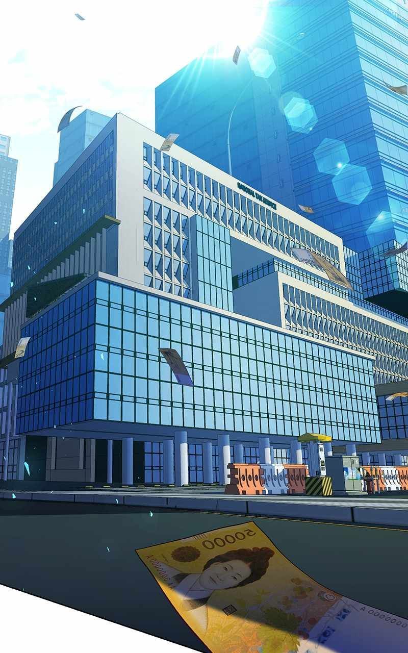 The Bastard of National Tax Service ตอนที่ 46 4