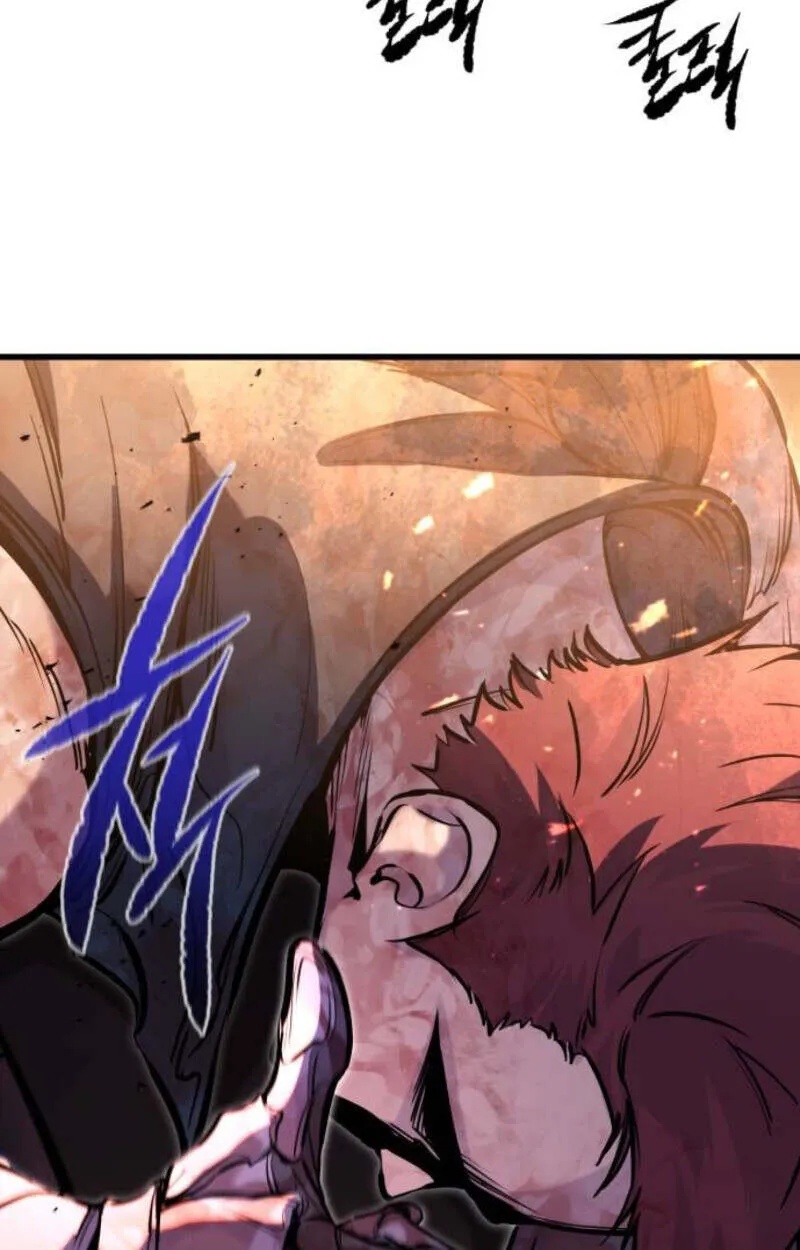 The Regressed Mercenary’s Machinations ตอนที่ 41 13