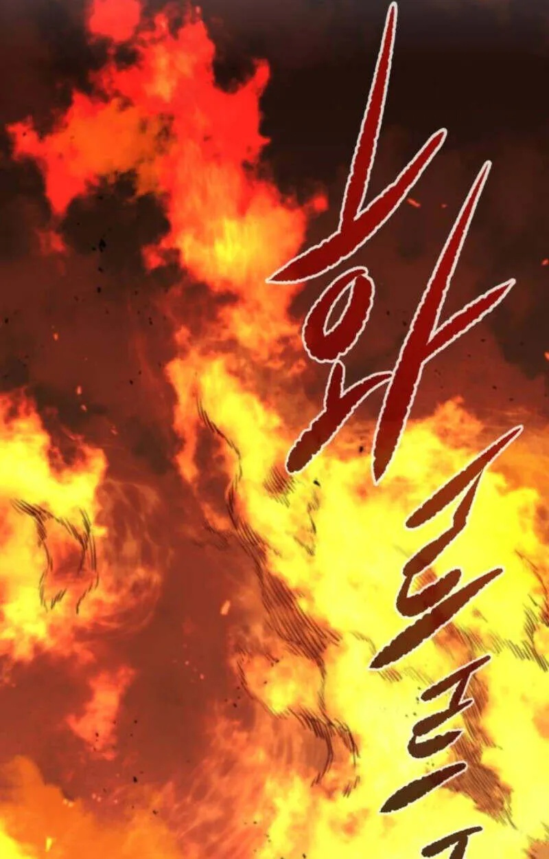 The Regressed Mercenary’s Machinations ตอนที่ 41 83