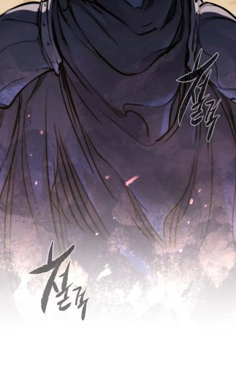 The Regressed Mercenary’s Machinations ตอนที่ 41 76
