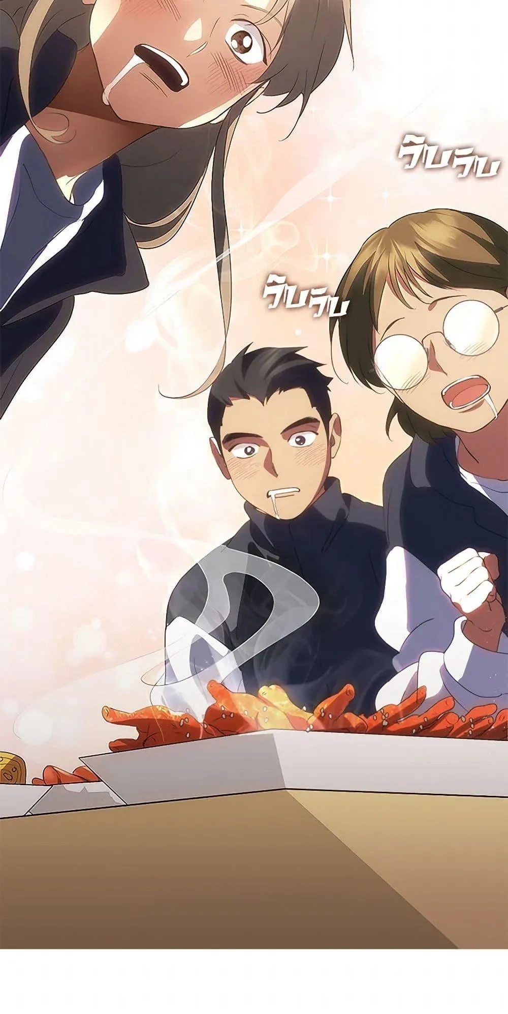Afterlife Diner ตอนที่ 63 4