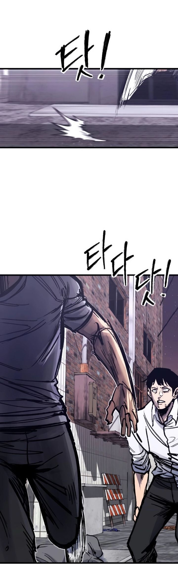 High Class ตอนที่ 33 59