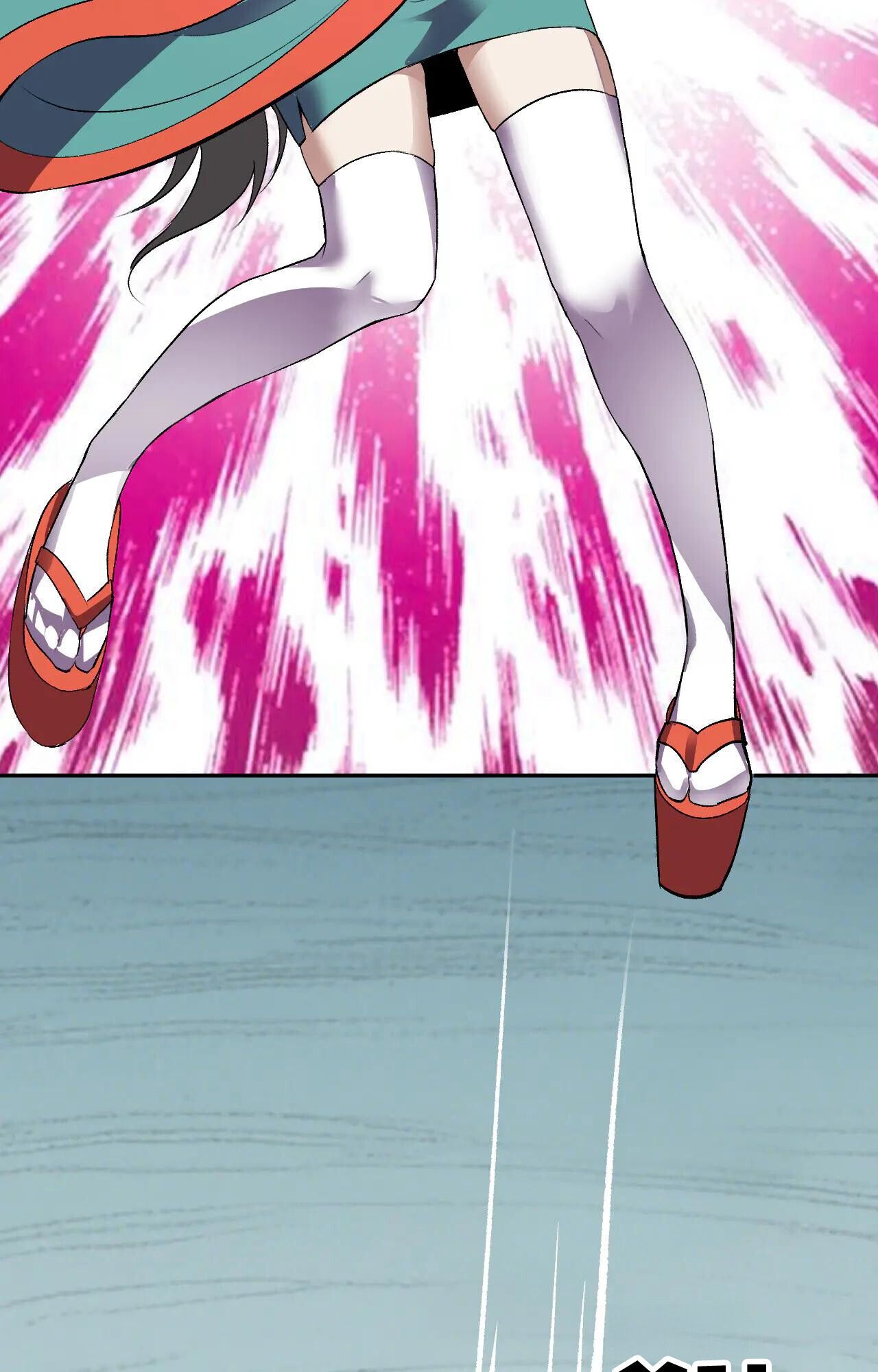 Demon God of Apocalyptic Behemoth ตอนที่ 36 6