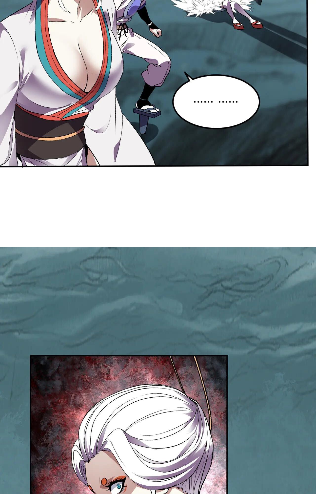 Demon God of Apocalyptic Behemoth ตอนที่ 36 14