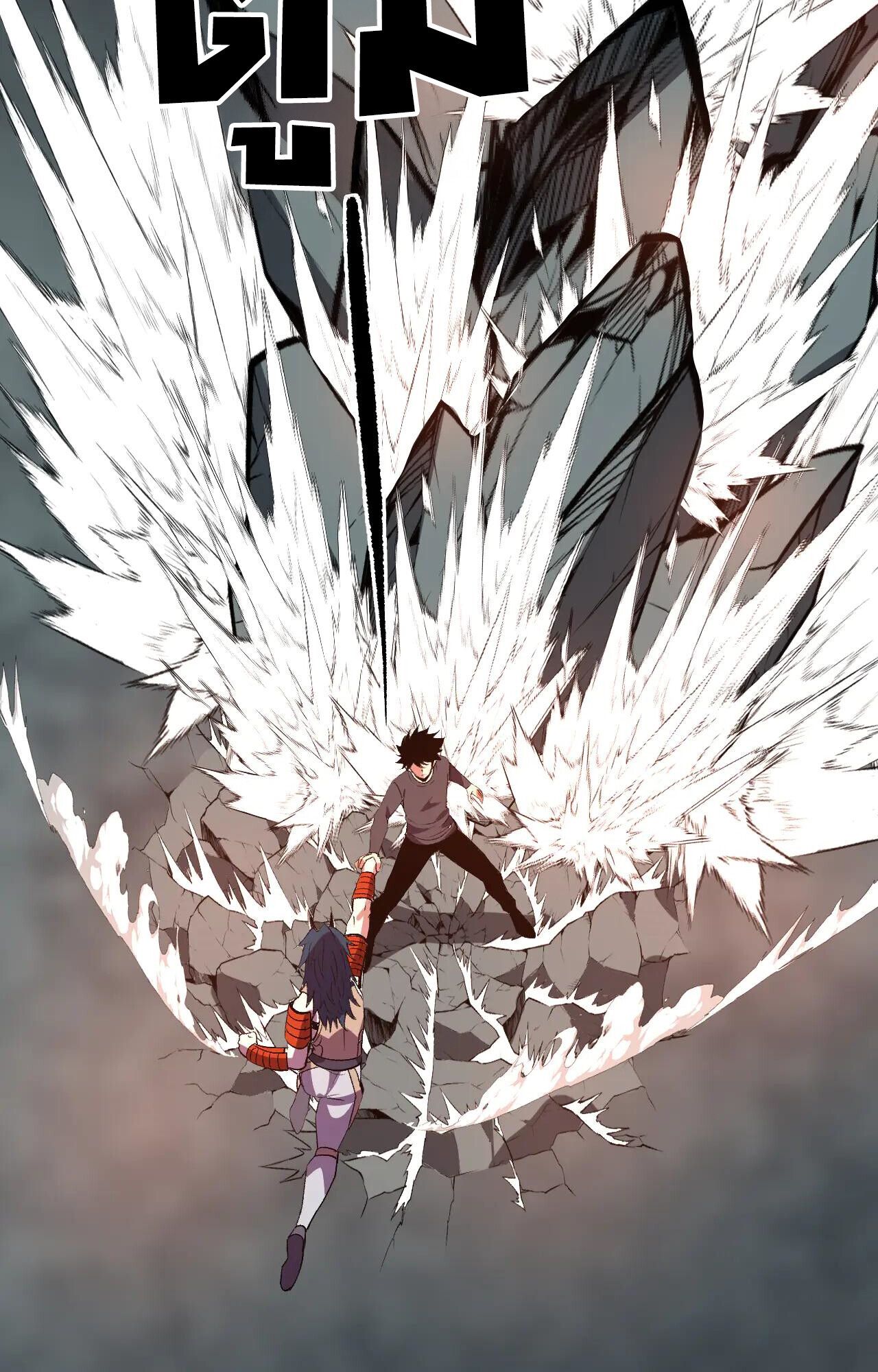 Demon God of Apocalyptic Behemoth ตอนที่ 36 48