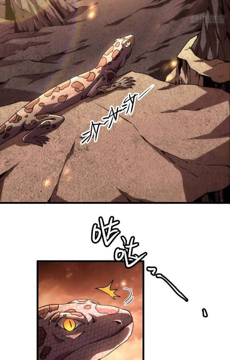 Lord of Summons! Sudden Mutation ตอนที่ 1 4