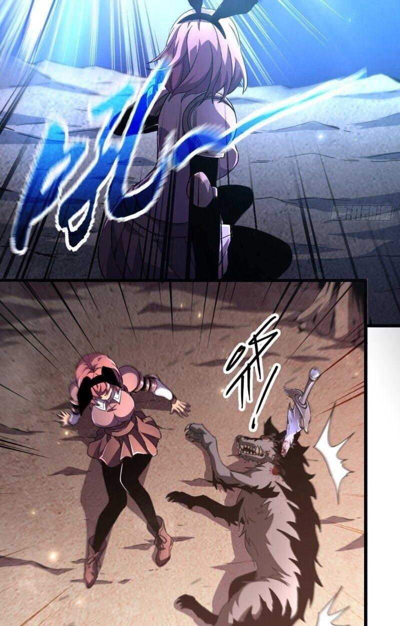 Lord of Summons! Sudden Mutation ตอนที่ 1 21