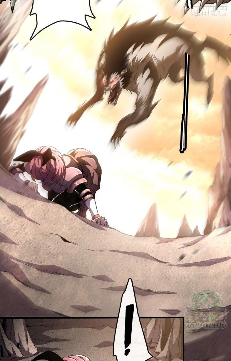 Lord of Summons! Sudden Mutation ตอนที่ 1 17