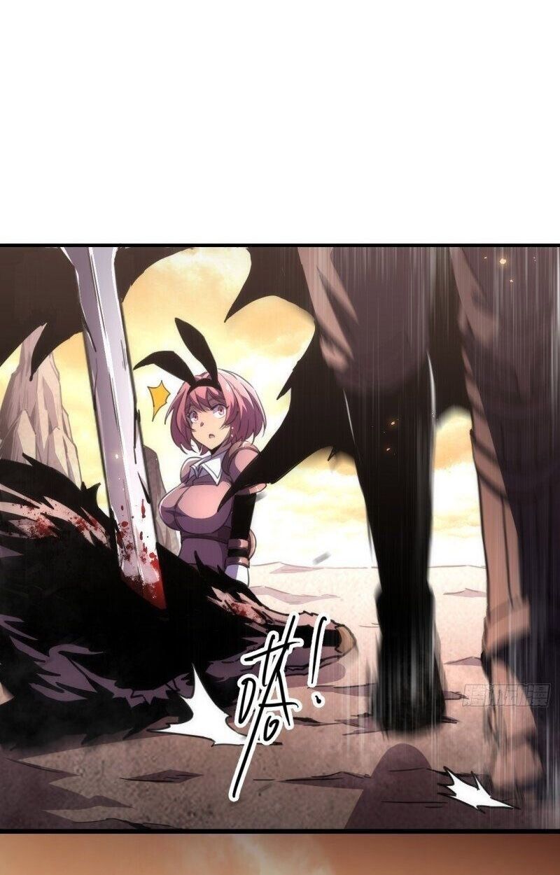 Lord of Summons! Sudden Mutation ตอนที่ 1 23